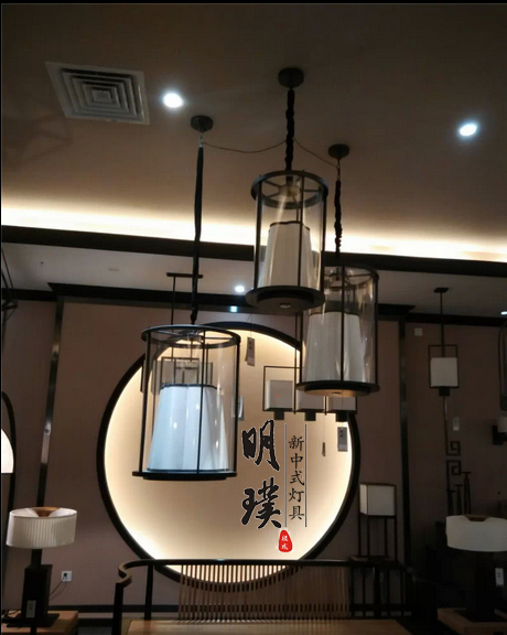 新中式吊燈