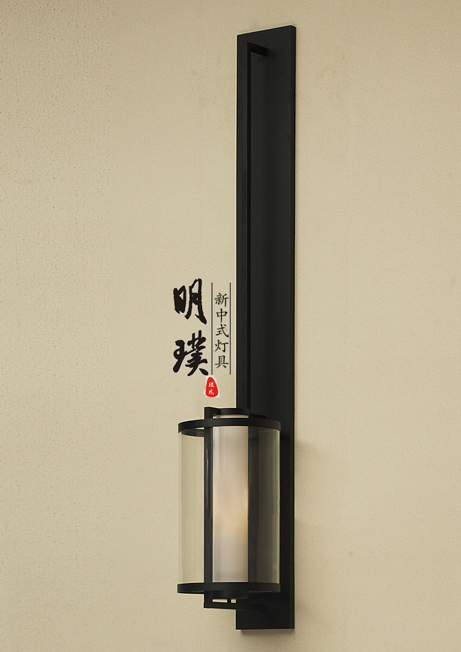 明璞新中式壁燈MB21