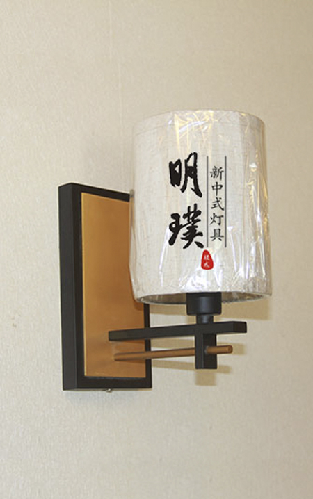 明璞新中式壁燈MB34