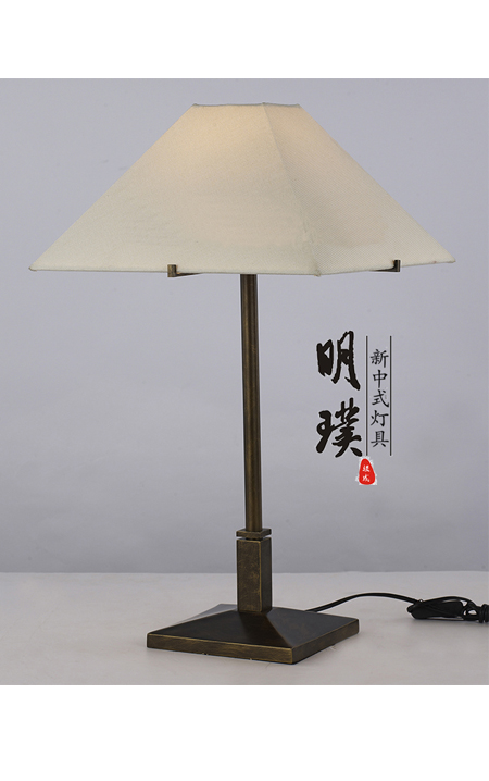 明璞新中式臺燈MT014
